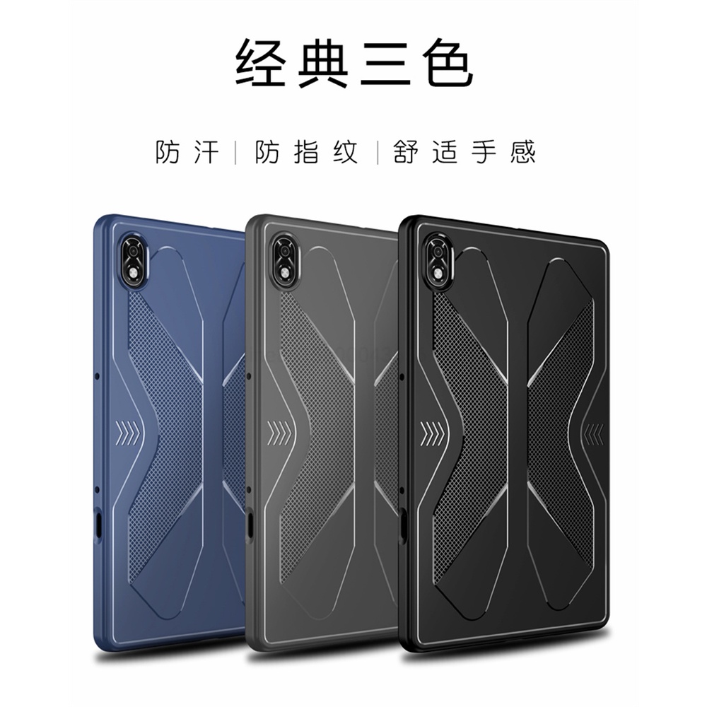 Ốp Điện Thoại Silicon Chống Sốc Cho Lenovo Legion Duel Y700 Y700