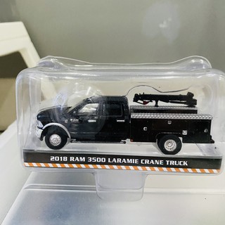 Mô hình xe tải GreenLight Dualy Driver loose
