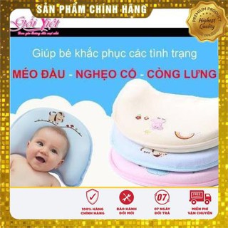 Gối cao su non 4 chức năng chống méo đầu, móp đầu, nghẹo cổ cho bé hàng cao cấp