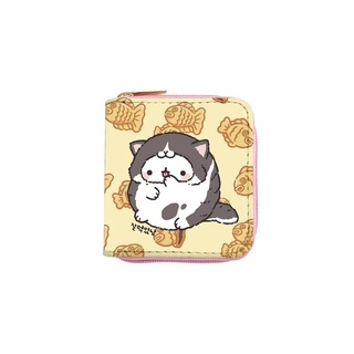 Ví mini nhiều ngăn Molang