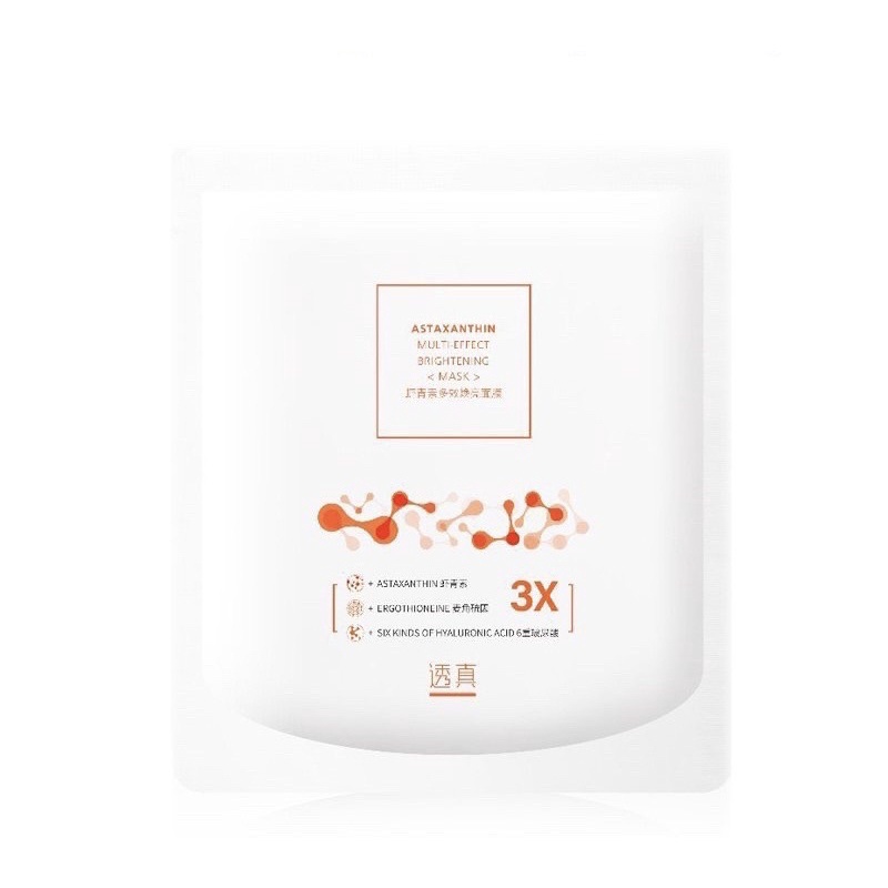 Hộp  mặt nạ chống lão hoá da Astaxanthin LUCENBASE 250ml