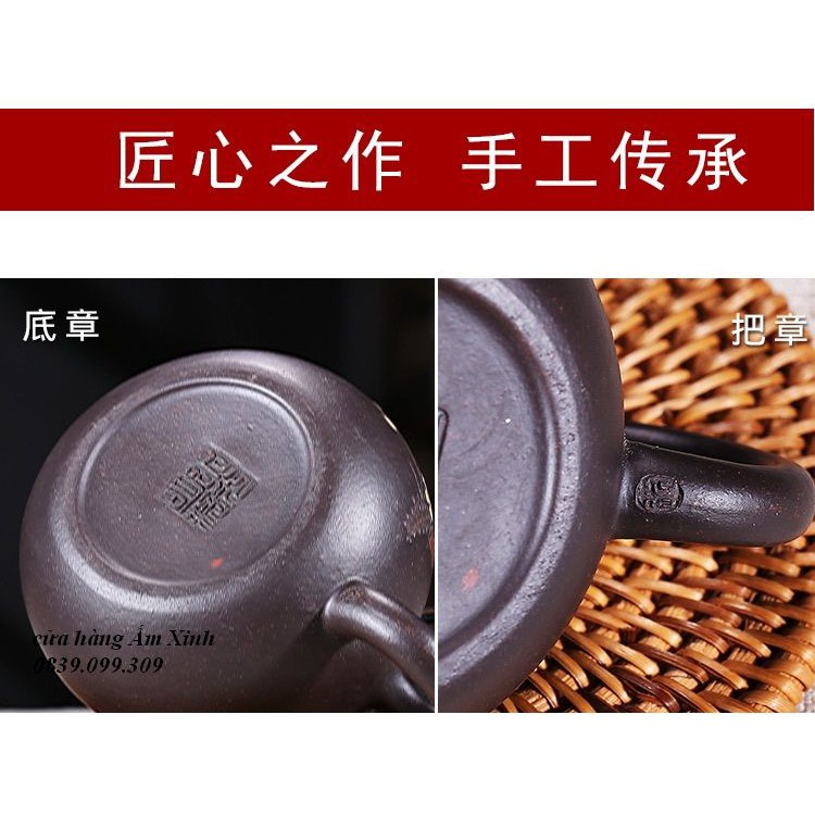 Ấm Tử Sa Nghi Hưng Tây Thi 180 ml (Hắc Kim Sa)