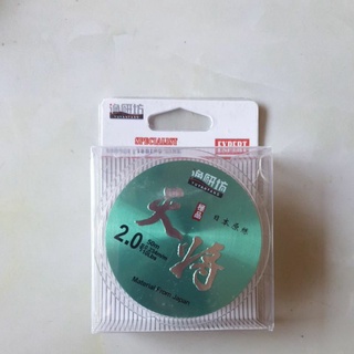 Cước câu mỡ gà