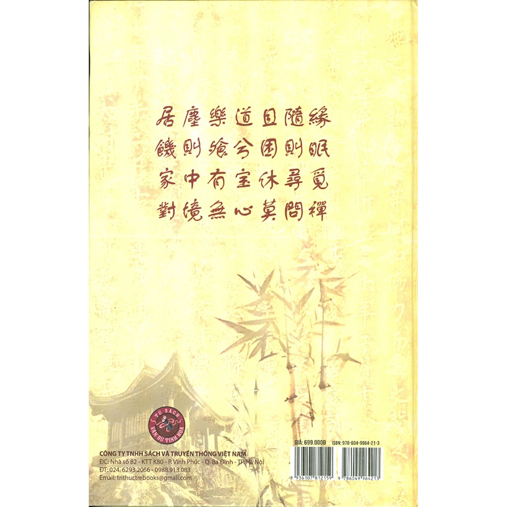 Sách - Trúc Lâm Yên Tử Phật Giáo Tùng Thư