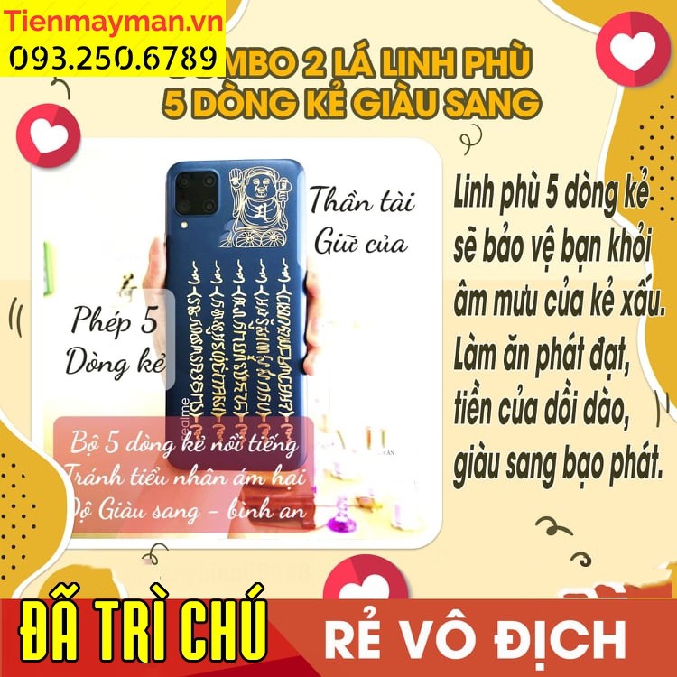 Combo 2 linh phù 5 DÒNG GIÀU SANG + THẦN TÀI GIỮ CỦA, đem lại may mắn, bình an, miếng dán điện thoại đẹp
