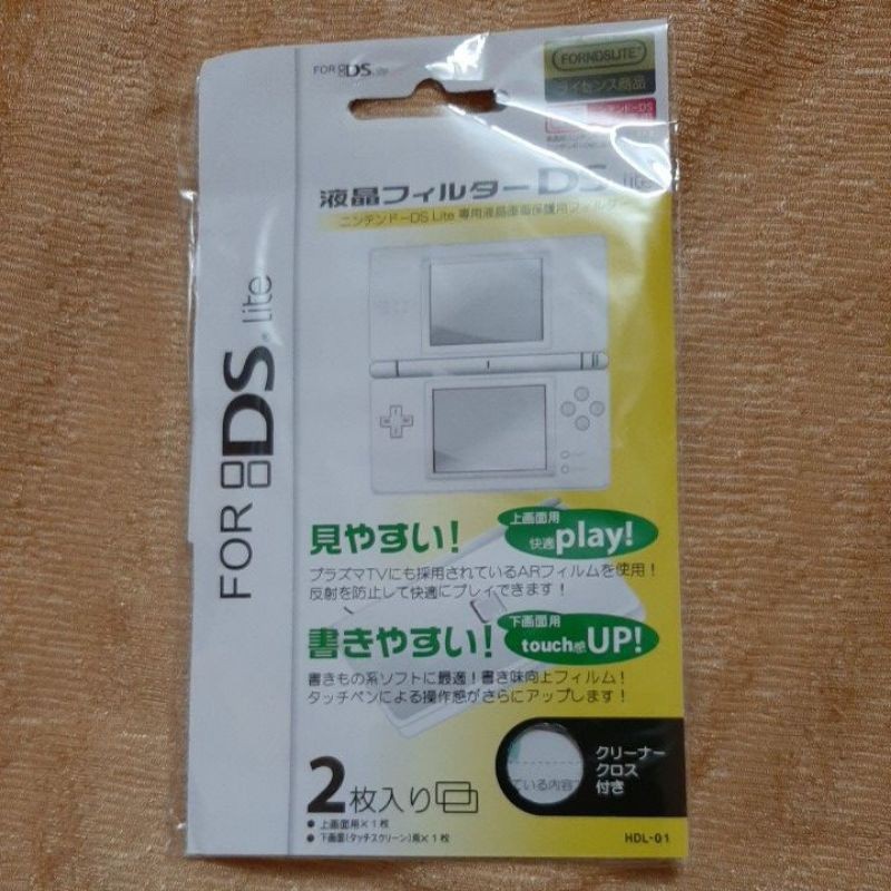 Dán màn hình máy game Ds lite