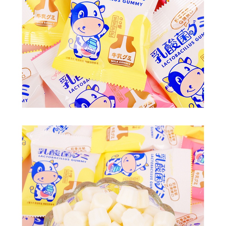 [ Lợi Khuẩn ] Combo 300g kẹo dẻo bò Lactobacillus QQ Gummy/ kẹo sữa chua vi khuẩn axit lactic qq tốt cho tiêu hóa
