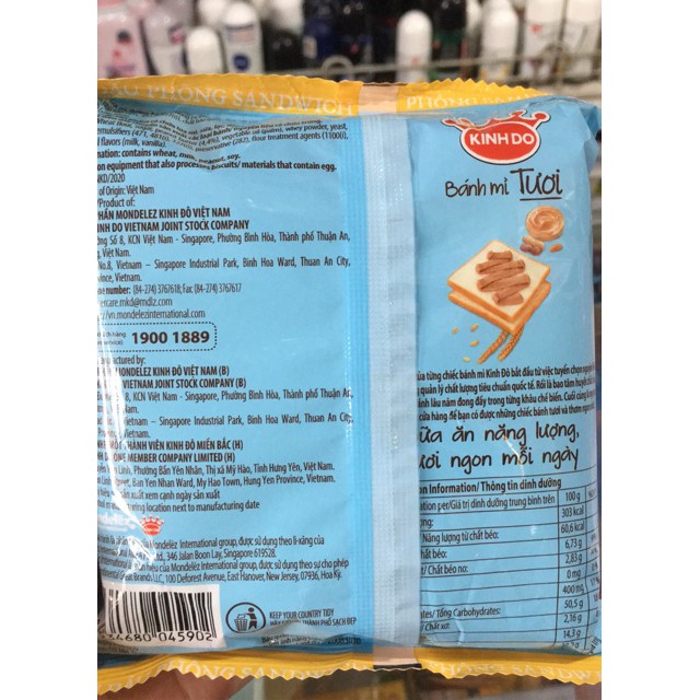 Combo 2, 5,10 gói Bánh Sandwich bơ đậu phộng 40g