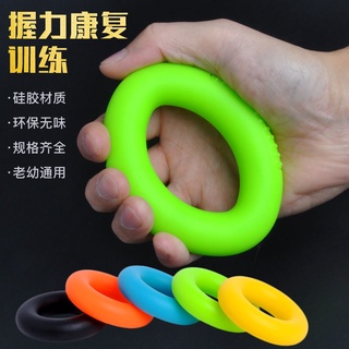 Thiết bị cầm nắm, vòng tay cầm, thiết bị phục hồi chức năng cho người cao tuổi, đào tạo chuyên môn cho nữ, xoa bóp ngón