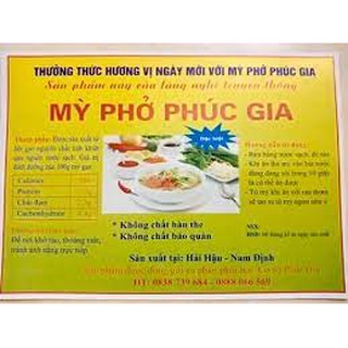 MỲ PHỞ PHÚC GIA GÓI 400GR