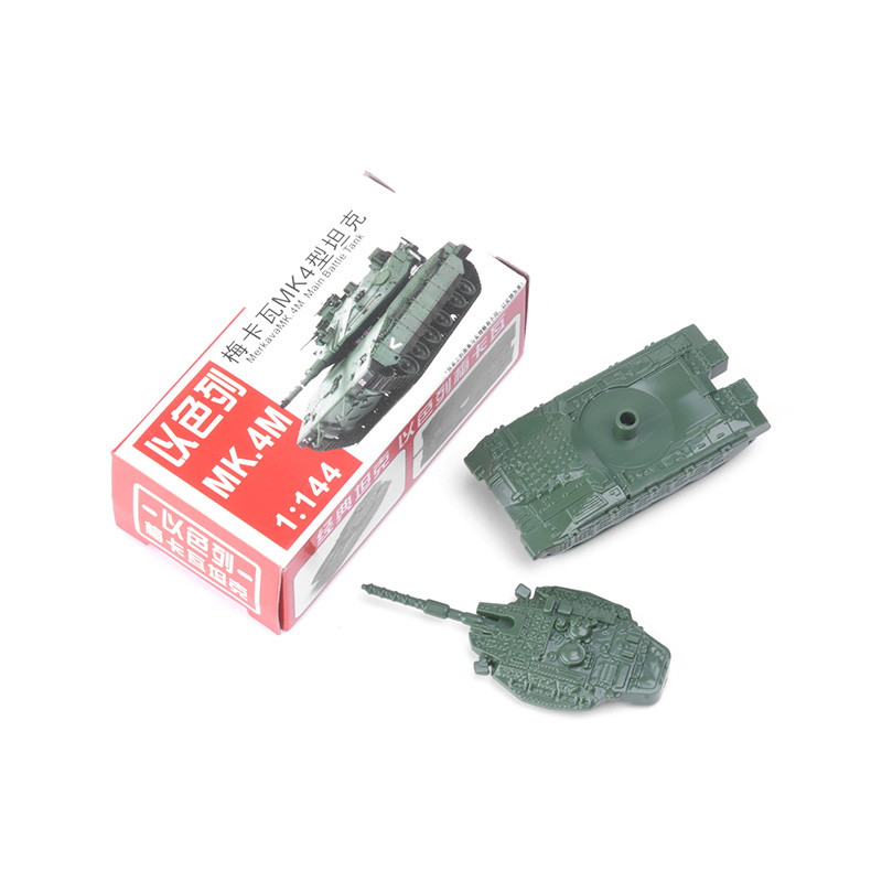 Set 4 mô hình xe tăng T-80 Liên Xô Merkava Israel MK4 thiết kế mini 4D tỷ lệ 1/144