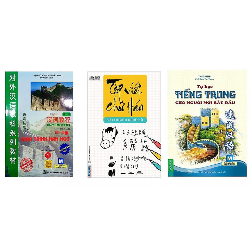 Sách - Combo Giáo Trình Hán Ngữ 1 + Tập Viết Chữ Hán Dành Cho Người Mới Bắt Đầu + Tự học tiếng Trung người mới bắt đầu