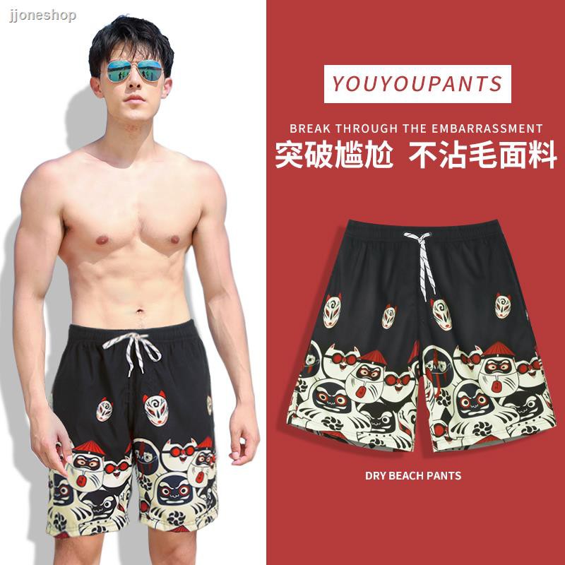 Quần Short Đi Biển Mau Khô Cho Nam