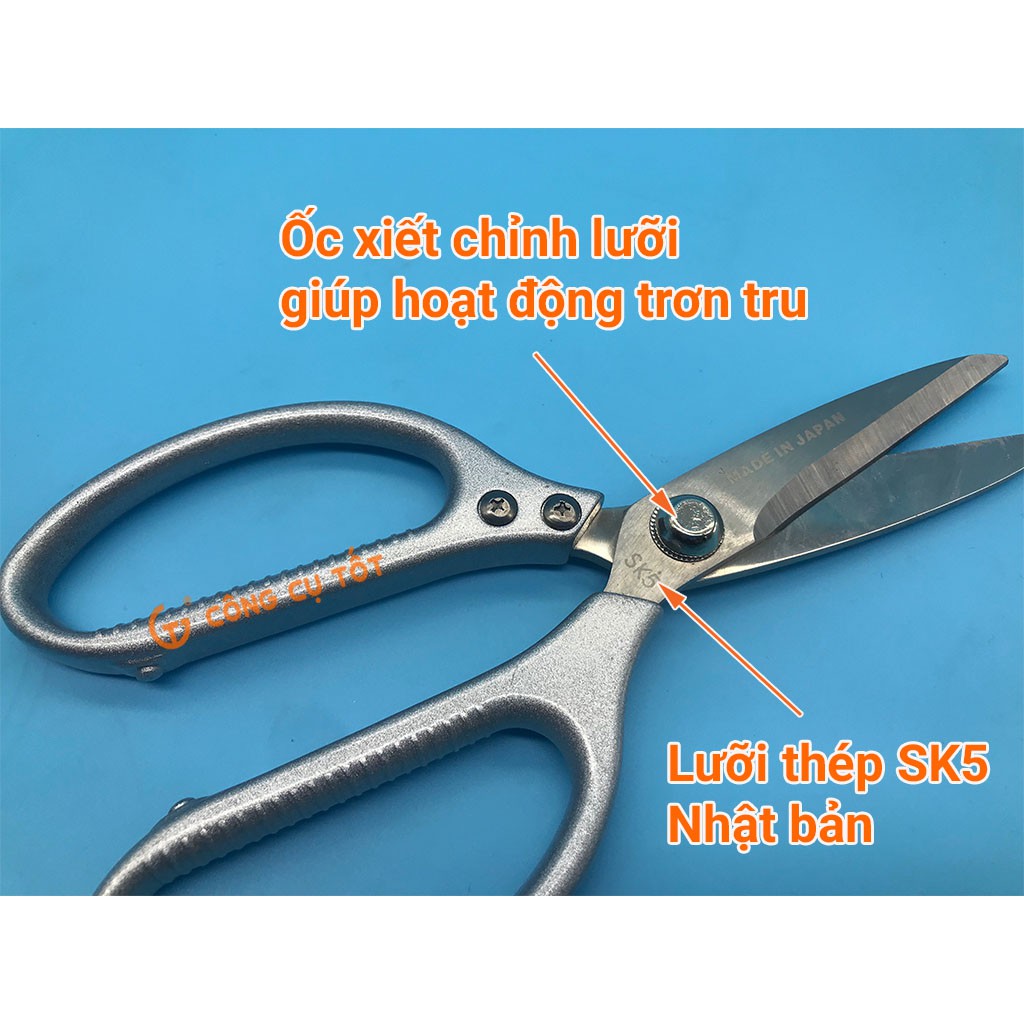 Kéo nhà bếp K77 dài 215mm lưỡi thép SK5, cán hợp kim nhôm