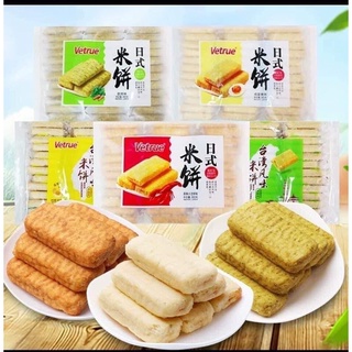 Bánh gạo Vetrue gói 320gr