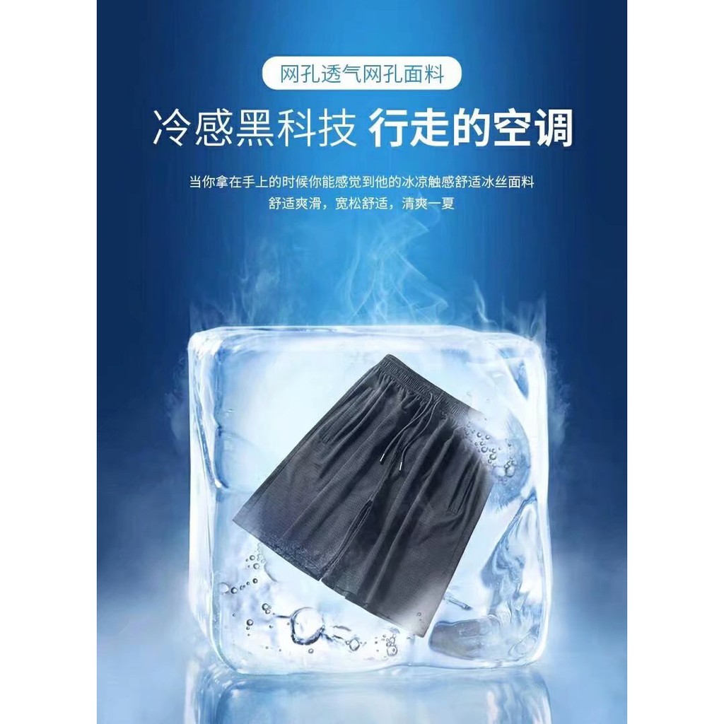 Quần Đùi Thể Thao Thoáng Khí Mau Khô Size M-5XL Dành Cho Bạn Nam