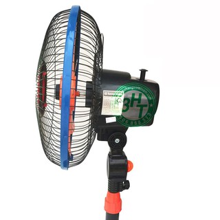 QUẠT MINI B3-35W -220V ( CAO 75CM)
