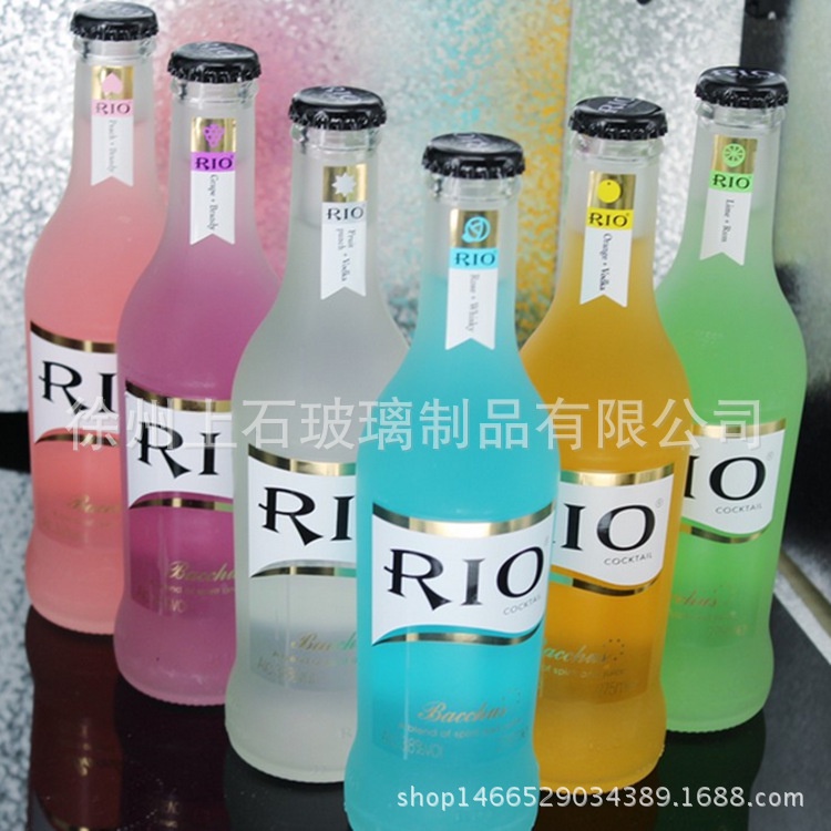 [ Nước uống ngon ] Nước trái cây lên men / Nước hoa quả Rio Cocktail Chai 275ml