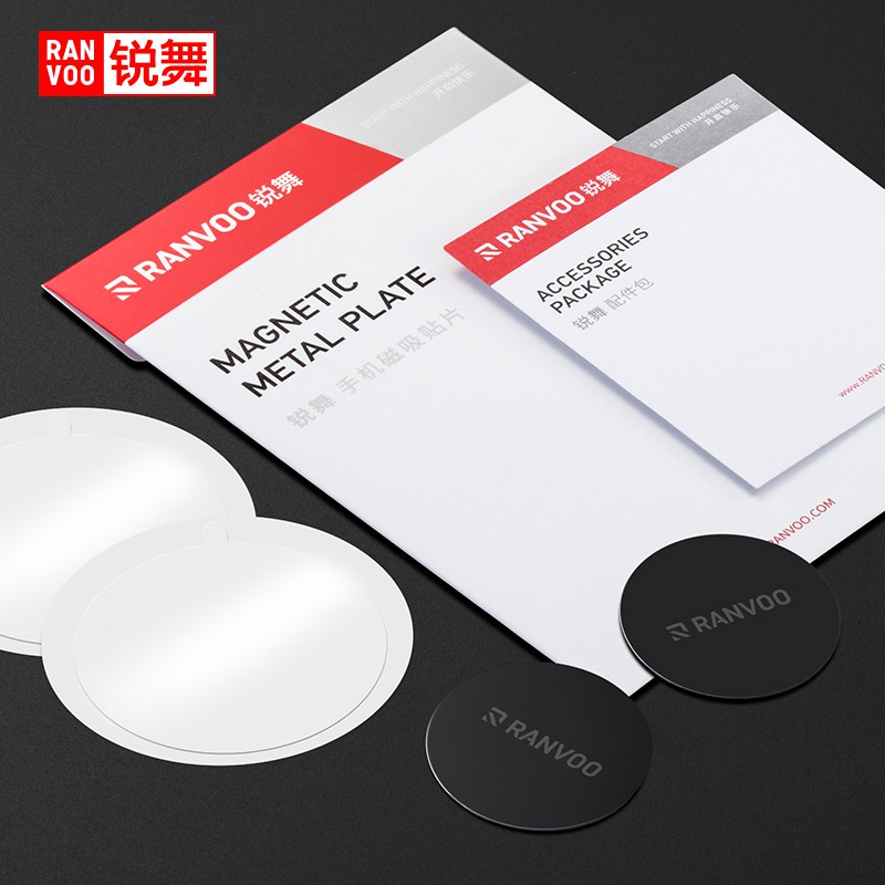 ஐ❂Tấm Từ Tính Nhanh Điều Hướng Xe Ô tô Giá đỡ điện thoại di động SMD Magnetic Car Magnet Cốc hút siêu mỏng