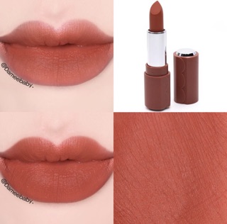 Son ETUDE HOUSE dear my blooming lips talk latte without Syrup