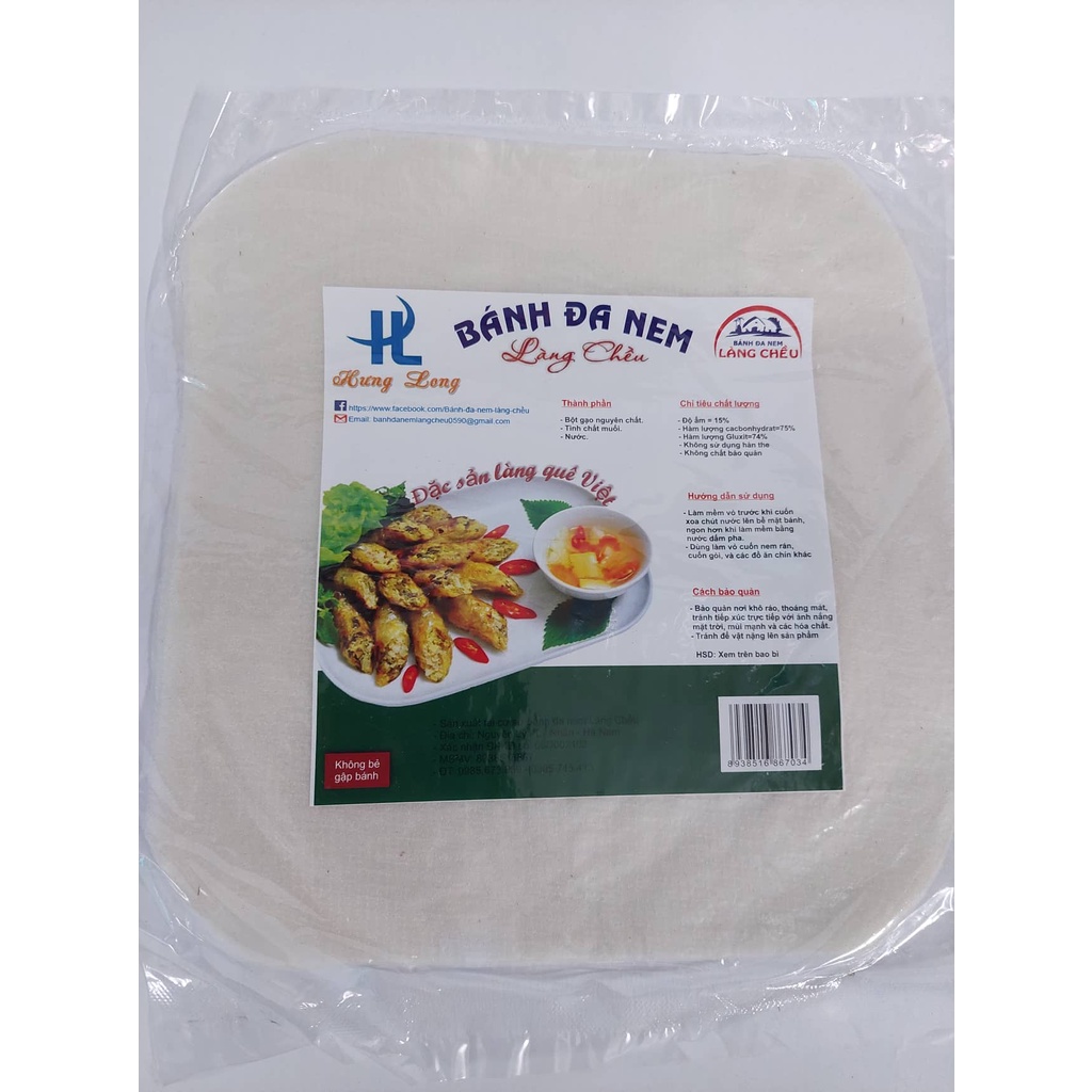 Bánh Đa Nem Làng Chều Mềm Dai 15 Lá