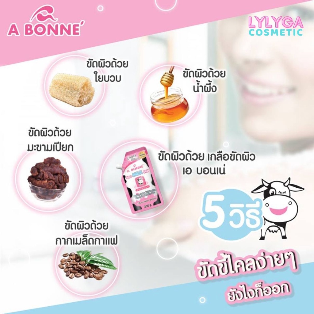 Muối tắm sữa bò tẩy tế bào chết A BONNE Spa Milk Salt 350g Thái Lan hương sữa bò, sưa chua, hoa quả vitamin C, B3 TT04