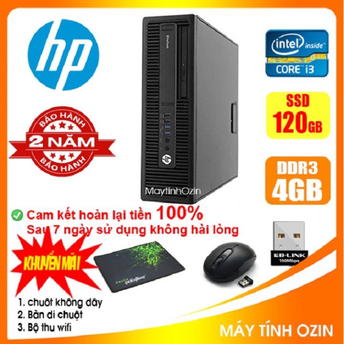 Case máy tính để bàn đồng bộ HP CPU i3 4130 - RAM 4GB - SSD 240GB - SSD 120GB | BigBuy360 - bigbuy360.vn