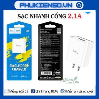 Cóc sạc nhanh hoco c81 2.1a chính hãng - phụ kiện số