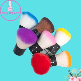 Chổi phủi bụi nail chuyên dụng
