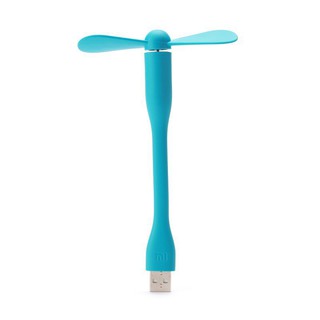 [Rẻ Nhất] COMBO Quạt USB + Đèn USB siêu nhỏ