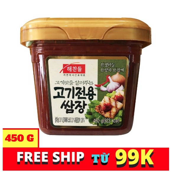 [FREESHIP 99K TOÀN QUỐC Tương Chấm Thịt Nướng Haechandle 450g