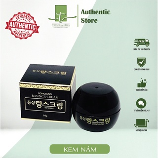 [CHÍNH HÃNG] Kem Mờ Nám Dongsung Rannce Cream mini 10ml 5.0