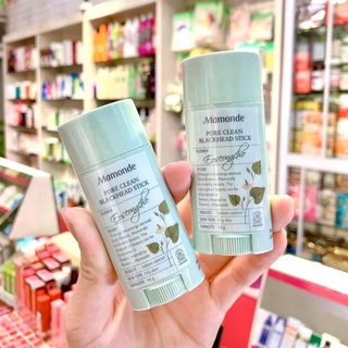 Thanh lăn Mamonde