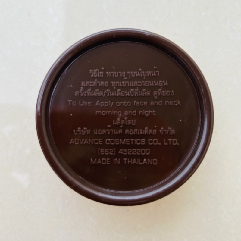 Kem ZALE FACIAL CREAM ĐỎ THÁI LAN | BigBuy360 - bigbuy360.vn