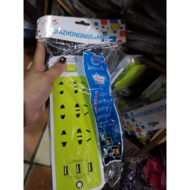 Ổ điện đa năng kèm 3 cổng sạc usb màu xanh ( tuyển khách sỉ)