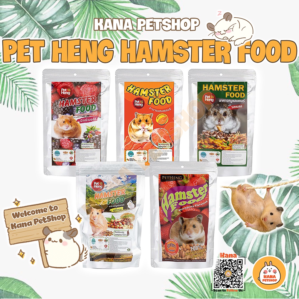 Thức Ăn Hamster FREESHIP Thức Ăn Pet Heng 12 Vị Hamter Food Thức Ăn Sóc Bay Úc, Thỏ, Bọ, Chinchialla, Sóc ....