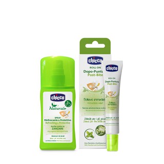 Combo 1 xịt đa năng xua muỗi chicco 100ml + 1 lăn bôi vết muỗi đốt chicco 10ml