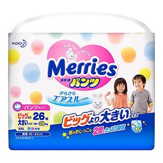 Bỉm Merries cộng miếng dán/quần Nội Địa Nhật size NB90+6/S82+6/M64+4/L58 / M58+6 / L44+6 / XL38+6