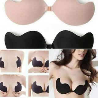 Hàng đẹp Áo bra dán nâng ngực thần thánh dáng xoài