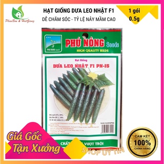 Hạt giống dưa leo nhật f1 - phú nông seeds - shop phân bón và hạt giống