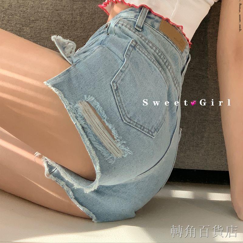 Hot Quần Short Denim Rách Dáng Rộng Lưng Cao Ôm Dáng Thời Trang Mùa Hè Quyến Rũ Cho Nữ