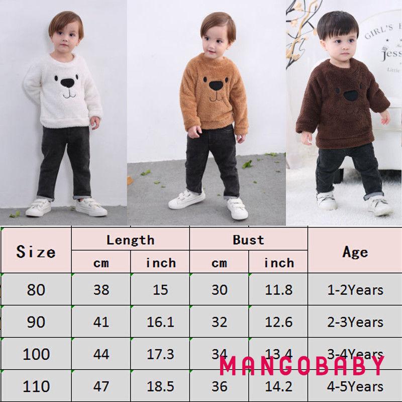 ANN-Cute Bear Kids Baby Girl Boy Top Blouse Sweater Sweatshirt Thick Warm