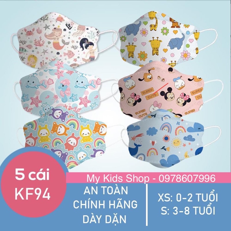 Túi 5 khẩu trang trẻ em KF94 xuất Hàn cho bé 0-8 tuổi (hàng nhập - mẫu mềm đẹp)