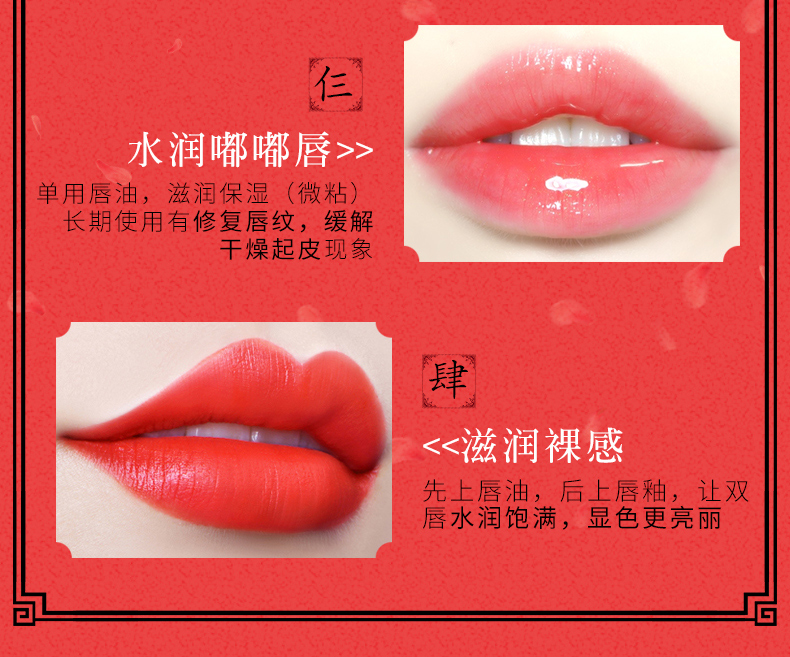 (hàng Mới Về) Son Môi Hai Đầu Dưỡng Ẩm Lâu Trôi Không Phai Màu Chất Lượng Cao | BigBuy360 - bigbuy360.vn