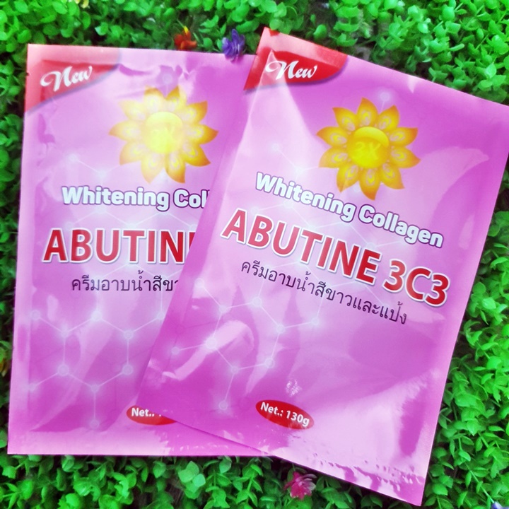 Kem Tắm Abutine Hồng 130g – ACL637
