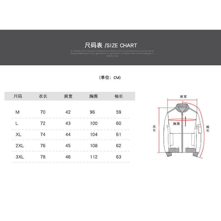Áo khoác cardigan len mỏng màu trơn cổ đứng phối nút phong cách trẻ trung thời trang 2020 cho nam