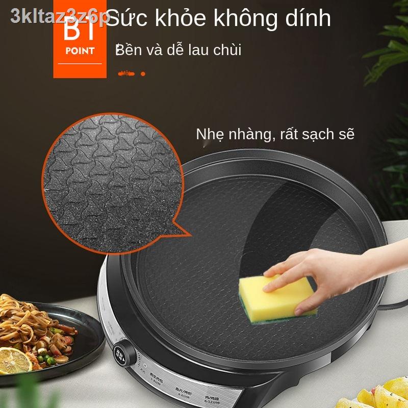 ❖> Chảo nướng điện Royalstar Gia dụng tăng độ sâu Chảo nướng điện Máy làm bánh kếp Pancake Chảo chiên RSD-B651 <