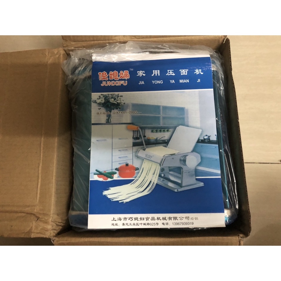 Máy Cán Mì Gia Đình 2 Lưỡi Dao 1 Cán Bằng Tay