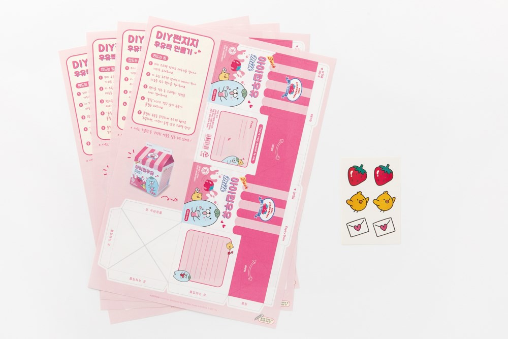 Giấy Viết Thư DIY ARTBOX Hàn Quốc Hình Hộp Sữa I Love Milk