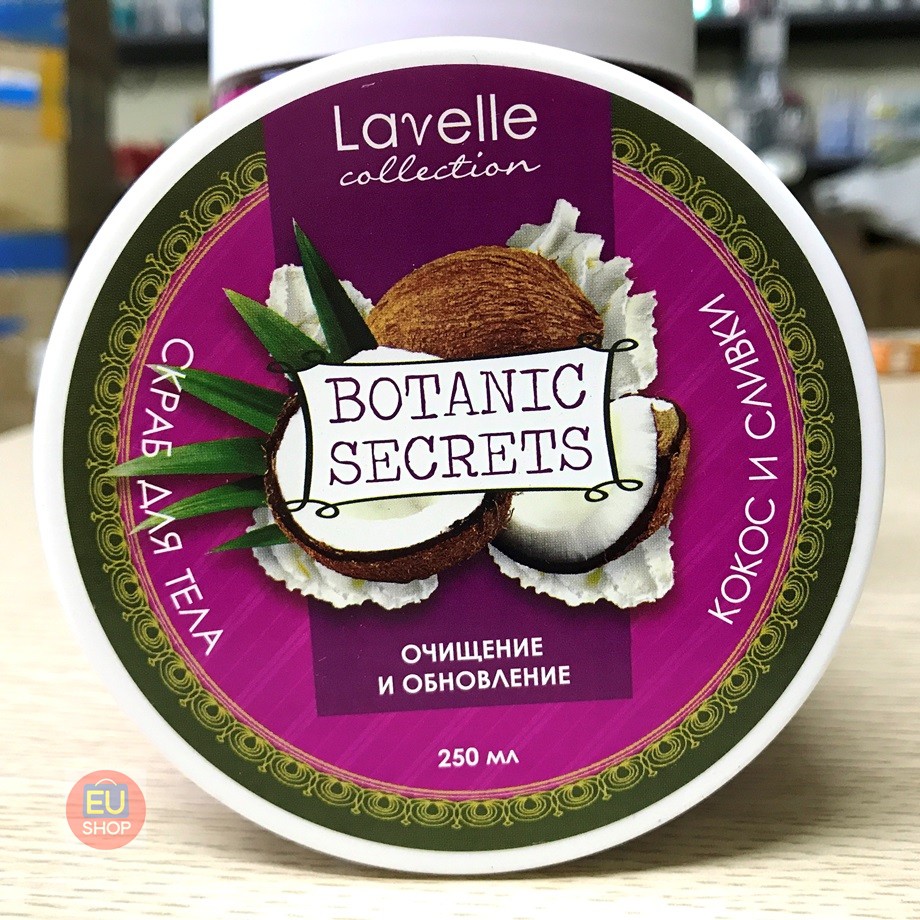 🔔 NEW 🔔 Tẩy da chết Lavelle Botanic Secrets – Tái tạo làm mới làn da với 3 mùi thơm ngây ngất – Lọ 250ml | BigBuy360 - bigbuy360.vn